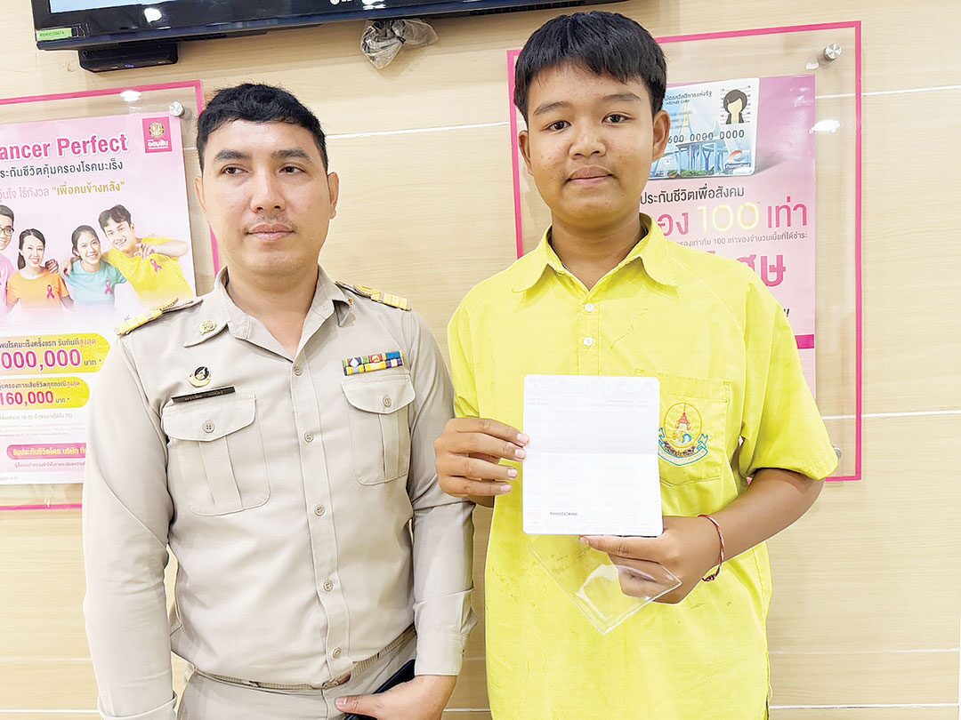 สดจากเยาวชน - น้ำใจหลั่งไหลรุดช่วย น้องภูมิขอข้าวพอเพียง