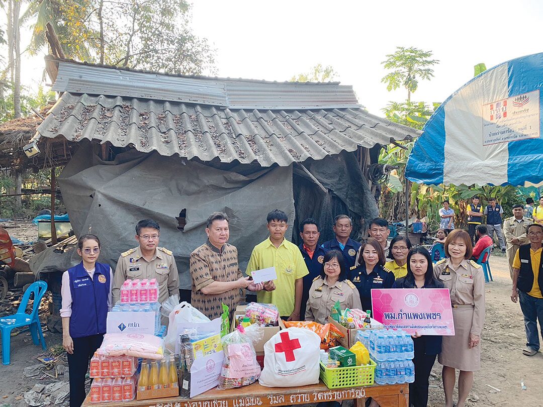 สดจากเยาวชน - น้ำใจหลั่งไหลรุดช่วย น้องภูมิขอข้าวพอเพียง