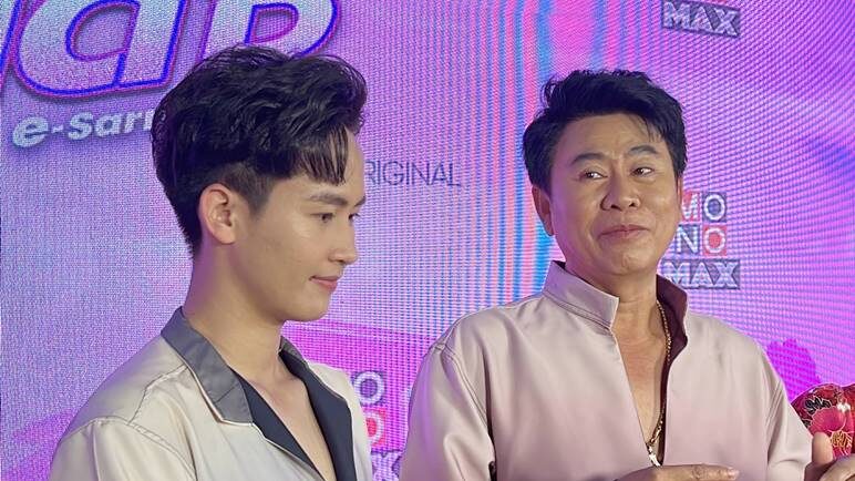 พ่อเอ๊ะ ลงดาบ หมอลำระเบียบวาทะศิลป์