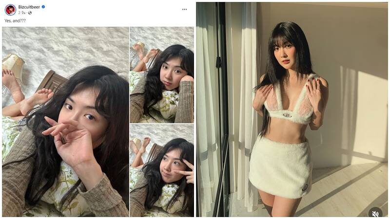 เบียร์ เดอะวอยซ์ แจงเหตุเมนต์หนุ่มท็อปแฟน