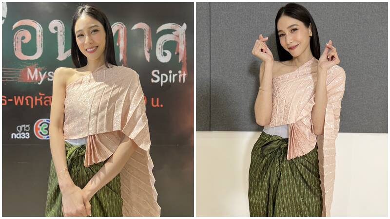 บูม สุภาพร ยินดีรักครั้งใหม่ แพท