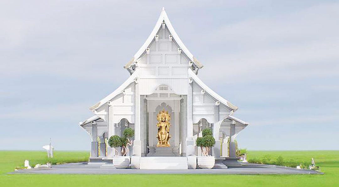 ข่าวสดพระเครื่อง
