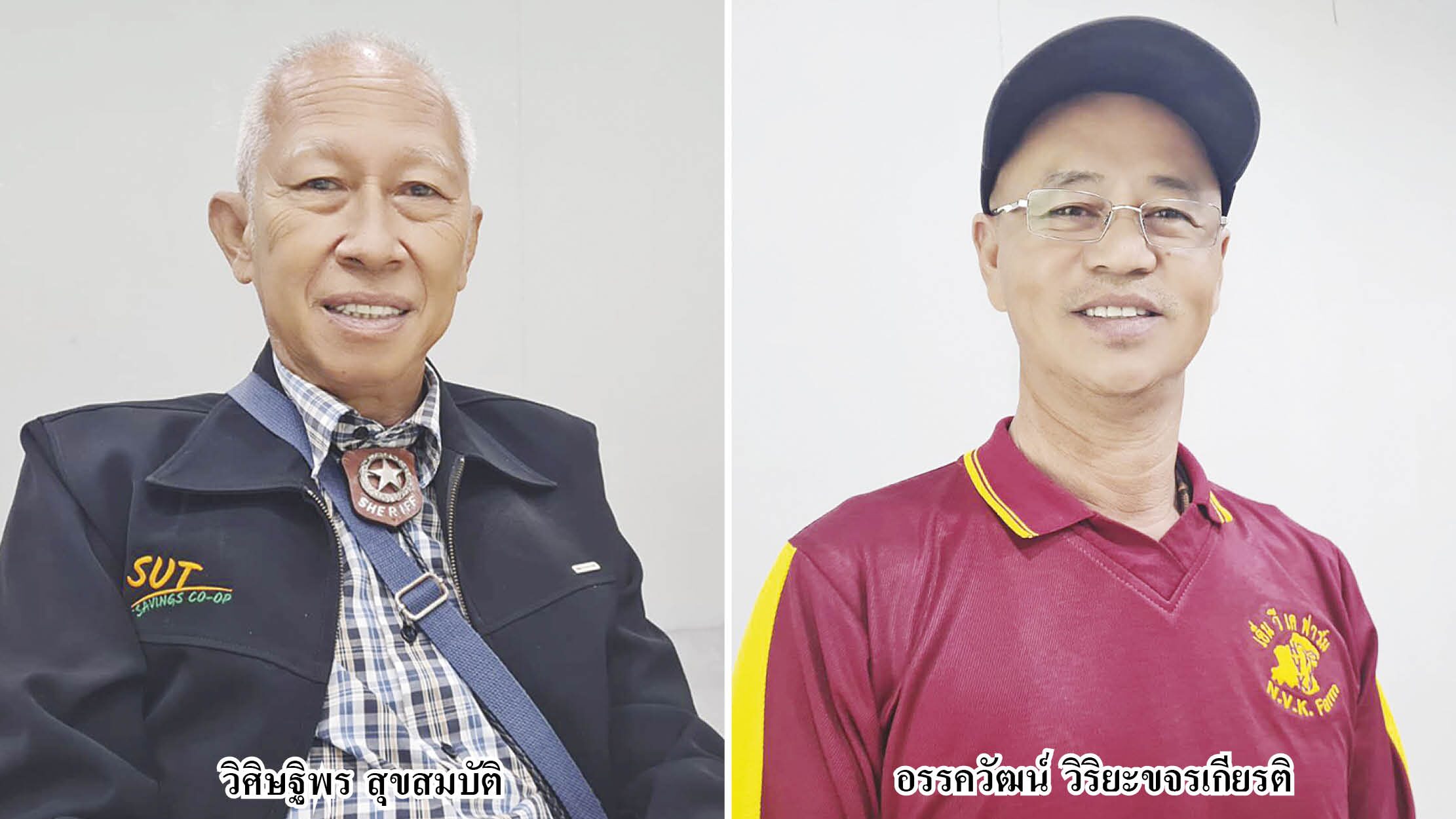หลาก&หลาย - ‘โคดำลำตะคอง’ซอฟต์พาวเวอร์ไทย 