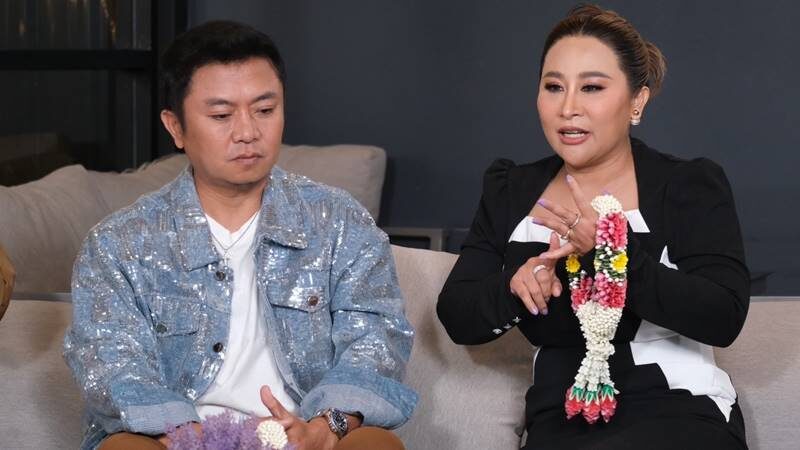 อี๊ด-ลูลู่-ลาล่า เคลียร์ใจ