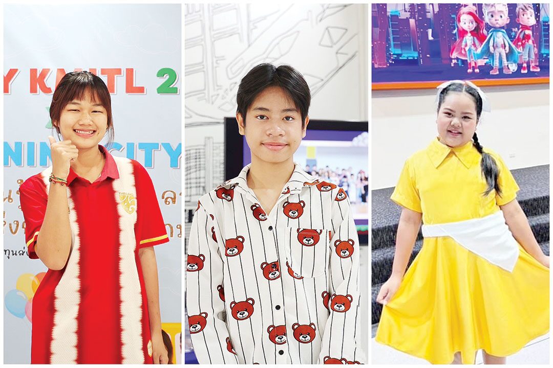 สดเยาวชน