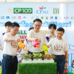 เซเว่น อีเลฟเว่น  จัดบิ๊กเซอร์ไพรส์ส่งมอบความสุขวันเด็ก 2567  ให้น้องๆ หนูๆ ได้ใจฟูทั่วประเทศ  