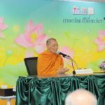 พรดีปีใหม่ จาก พระพรหมดิลก