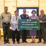 ร่วมบริจาคเพื่อกิจการของโรงพยาบาลทหารผ่านศึก