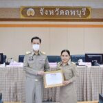 จัดหางานจังหวัดลพบุรี รับมอบเกียรติบัตร ยกย่อง“ระดับคุณธรรมต้นแบบ”  