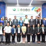6 หน่วยงาน อว. MOU พัฒนา “อาหารพื้นถิ่น” 