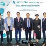 กองทุนพัฒนาสื่อปลอดภัยและสร้างสรรค์  จับมือนิเทศศาสตร์ จุฬาฯ