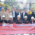 MEA จับมือภาคีจัดระเบียบสายสื่อสารย่านถนนเอกมัย