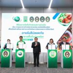 6 หน่วยงาน อว. MOU พัฒนา “อาหารพื้นถิ่น” 