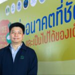 กสศ. สปสช. จับมือท้องถิ่นทั่วประเทศ ช่วยเด็กยากจนเข้าถึงสิทธิคัดกรองสายตาและตัดแว่นฟรี หลังพบเข้าไม่ถึงบริการ ไม่รู้สิทธิ
