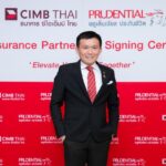CIMBT จับมือ พรูเด็นเชียล ประเทศไทย ประกาศเป็นพันธมิตรเชิงกลยุทธ์