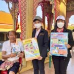 กทม. ทำงานเชิงรุกเดินหน้าหลากมาตรการ มุ่งลดฝุ่น PM 2.5 ในพื้นที่กรุงเทพมหานคร 