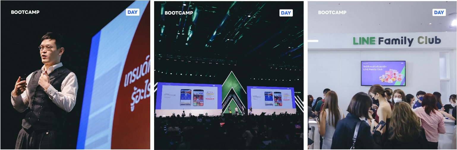 (ภาพบรรยากาศงาน BOOTCAMP DAY 2023) (ภาพบรรยากาศงาน BOOTCAMP DAY 2023)