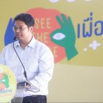 กสศ. สปสช. จับมือท้องถิ่นทั่วประเทศ ช่วยเด็กยากจนเข้าถึงสิทธิคัดกรองสายตาและตัดแว่นฟรี หลังพบเข้าไม่ถึงบริการ ไม่รู้สิทธิ