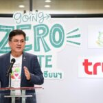 ทรู จับมือ สนง.เลขา สภาผู้แทนราษฎร ขับเคลื่อน Going Zero E-WASTE 