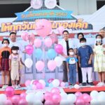 วราวุธ รมว.พม. ส่งความสุขให้ทุกวันในวันเด็กแห่งชาติ 67 