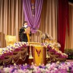 พิธีพระราชทานปริญญาบัตร สถาบันบัณฑิตพัฒนบริหารศาสตร์ ครั้งที่ 44      