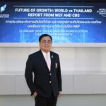 บัญชีจุฬาฯ (CBS) ร่วมกับ WEF เผยผลการประเมินการเติบโตประเทศทั่วโลก