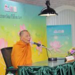 พรดีปีใหม่ จาก พระพรหมดิลก