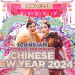 ไอคอนสยาม ตอกย้ำแลนด์มาร์กระดับโลก ฉลองตรุษจีนยิ่งใหญ่ 