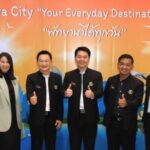 เปิดยุทธศาสตร์เมืองพัทยา 2567 ชูพัฒนาโครงสร้างพื้นฐานแข็งแรง  