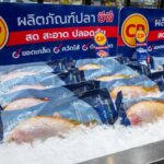 CP ขยายช่องทางสู่ Freshket ตลาดสดออนไลน์ ส่งปลาคุณภาพทุกวัน