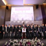 ปิดโครงการเสวนาสหกรณ์ออมทรัพย์ทั่วประเทศ ประจำปี 2566 ที่ จ.ขอนแก่น 