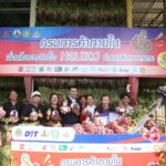 กรมการค้าภายในเชื่อมโยงผู้ประกอบการรับซื้อหอมแดงศรีสะเกษ 6,875 ตัน