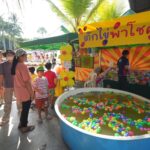 สวนนงนุช จัดกิจกรรมวันเด็ก เข้าฟรี พร้อมมอบของรางวัลนับหมื่น 
