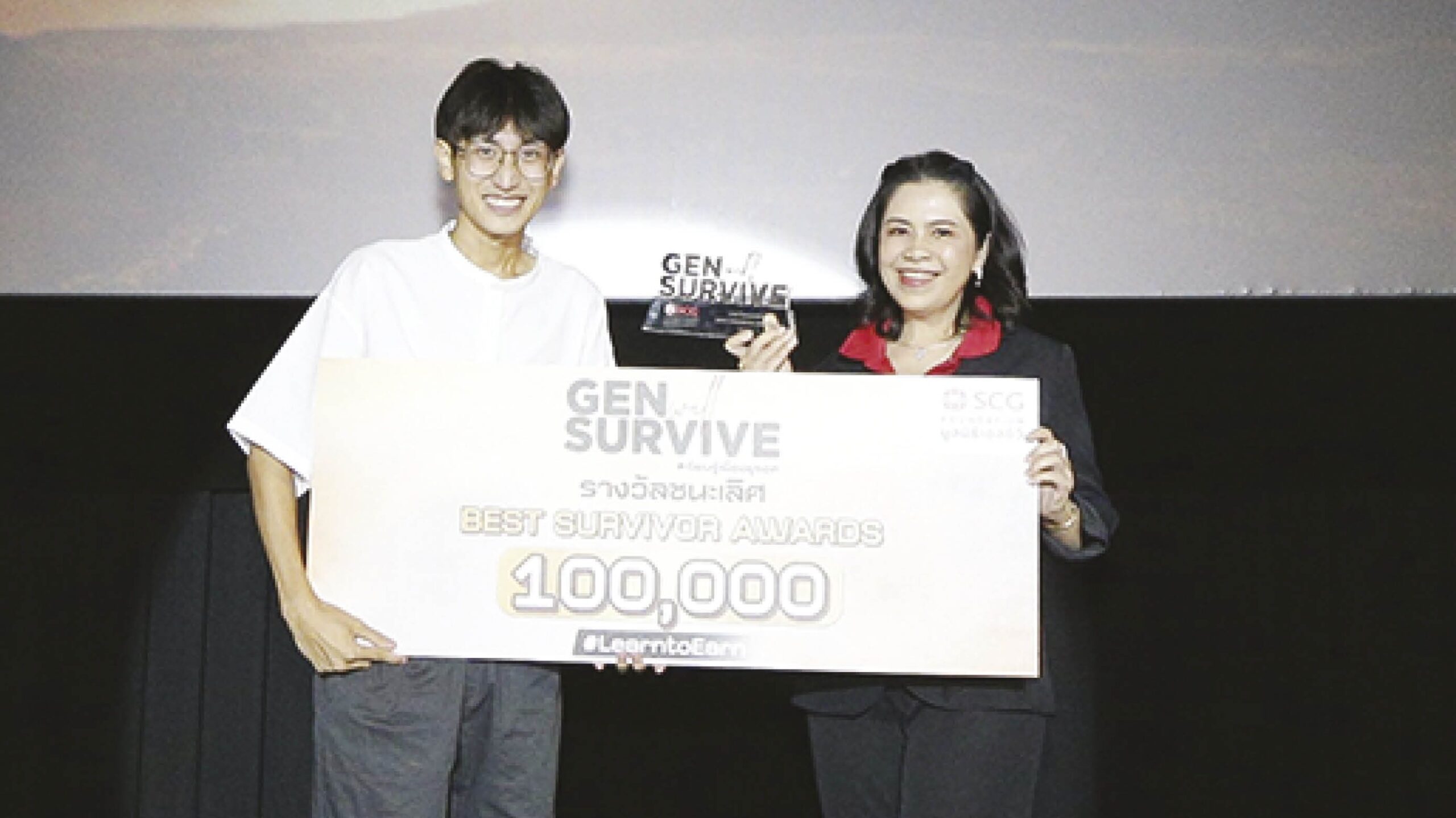 ไอคิวทะลุฟ้า - นักศึกษากายอุปกรณ์ช่วยผู้พิการ คว้าแชมป์ส่งต่อแรงบันดาลใจ
