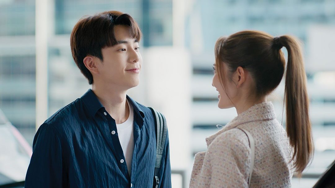 อาทิตย์ใส - ‘นนกุล’คลั่งรักหวานฉ่ำ! ไม่ติด‘พี่แอฟ’ให้‘กงยู’ที่ 1 ในใจ