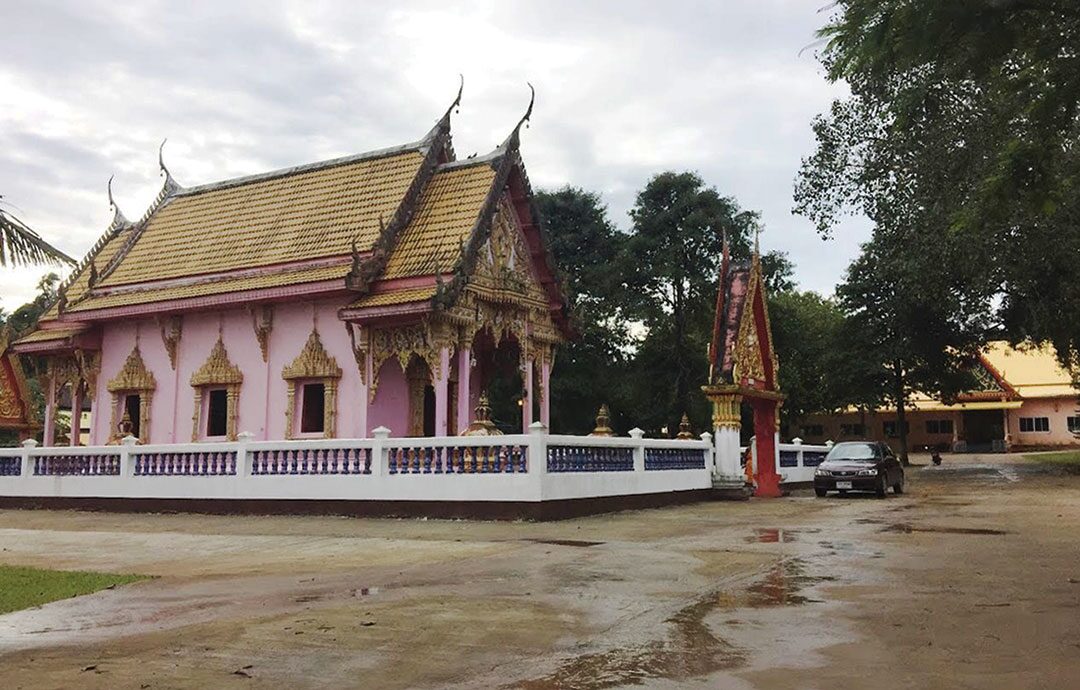 ข่าวสดพระเครื่อง