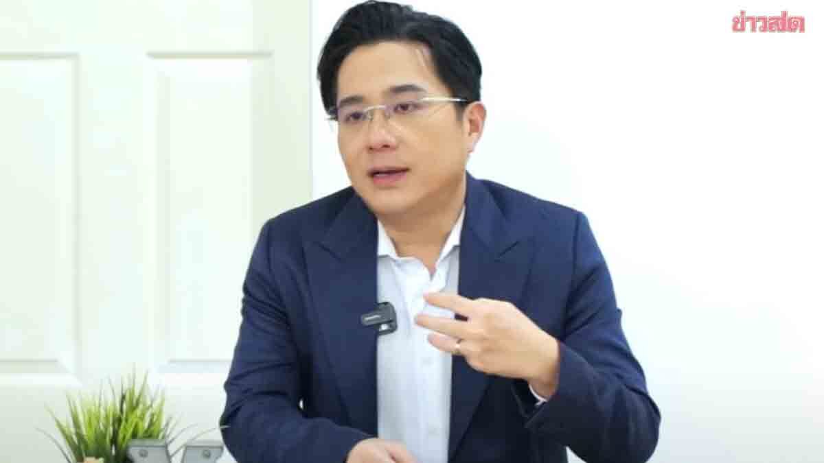 .หมอช้าง เผยราศีมีข่าวดีรับเดือนแรกของปี อีกราศีต้องเตือนสัปดาห์นี้ระวังเป็นพิเศษ.