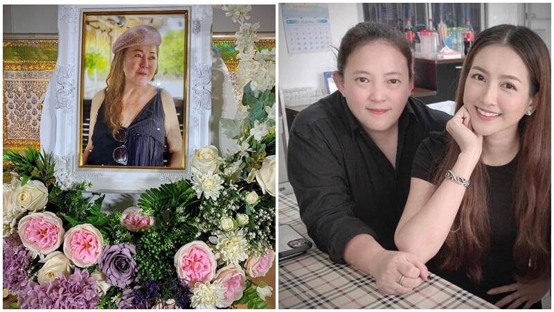 นก อุษณีย์ แจ้งข่าวสุดเศร้า