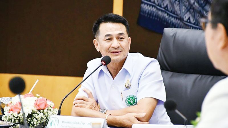 ข่าวสดพระเครื่อง - โรงพยาบาลสงฆ์สกลนคร เทิดพระสังฆราช96พรรษา