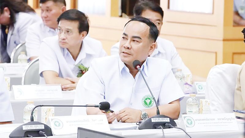 ข่าวสดพระเครื่อง - โรงพยาบาลสงฆ์สกลนคร เทิดพระสังฆราช96พรรษา