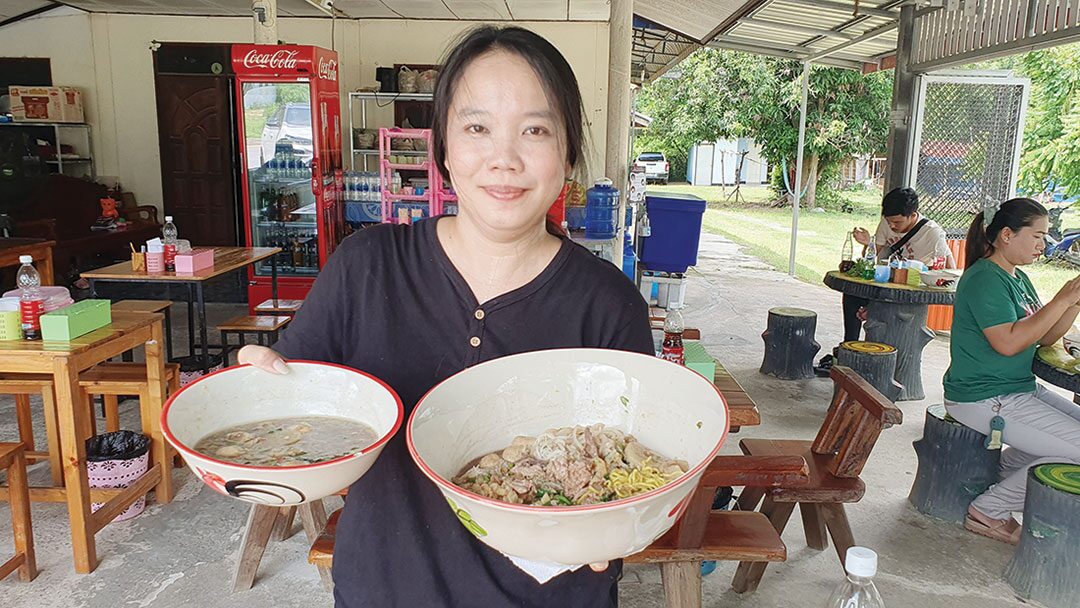 หลาก&หลาย อิ่มอร่อย