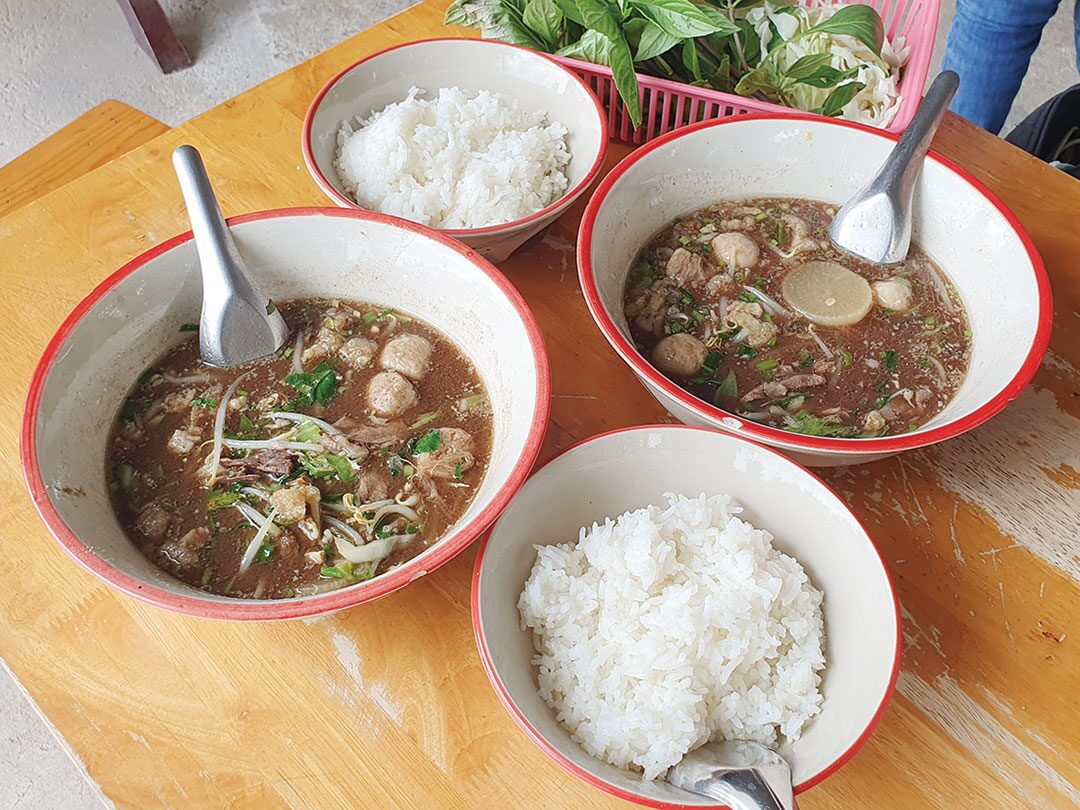 หลาก&หลาย อิ่มอร่อย