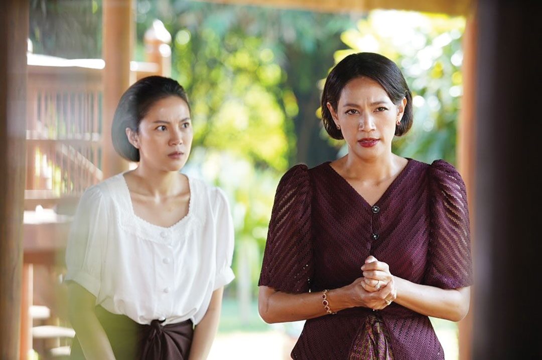 สกู๊ปบันเทิง