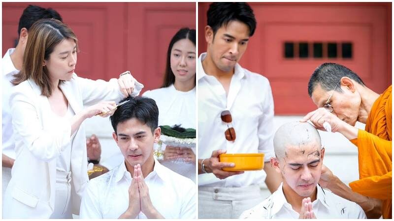 เต้ย พงศกร ลาบวช