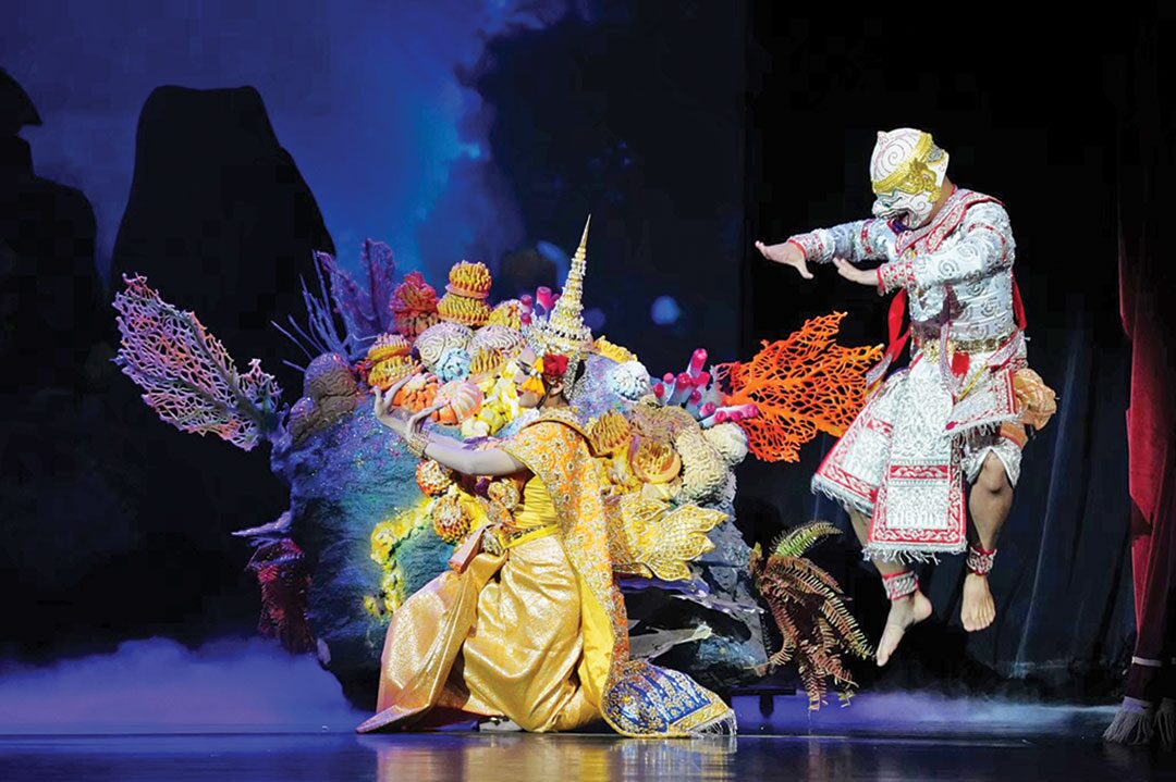 สดจากเยาวชน - ปักหมุดเช็กอิน ตะลุยวันเด็ก’67