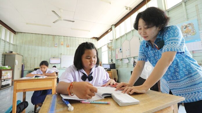 สดจากเยาวชน - สุขขนาดเล็ก 11เด็กนักเรียน