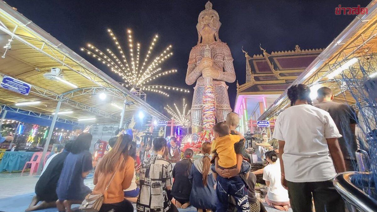 .สายมู คอหวย หลั่งไหล ขอเลขเด็ด 3 ปู่ ท้าวเวสสุวรรณ ถูกรางวัลที่ 1 รวม 12 ครั้ง.