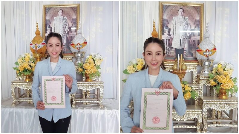 ปิ๋ม ซีโฟร์ เปลี่ยนชีวิตใหม่