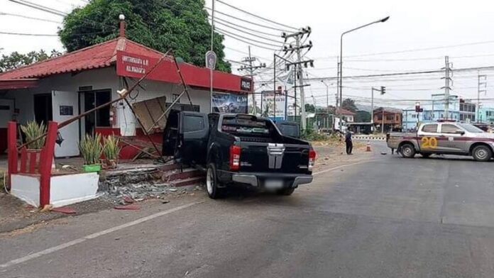 วินาศสันตะโร