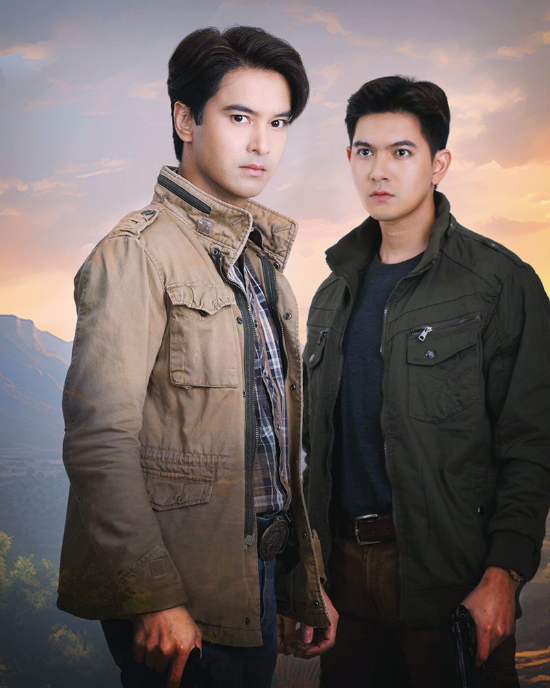 สกู๊ปบันเทิง